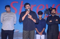 Uppena Movie Pre Release Event